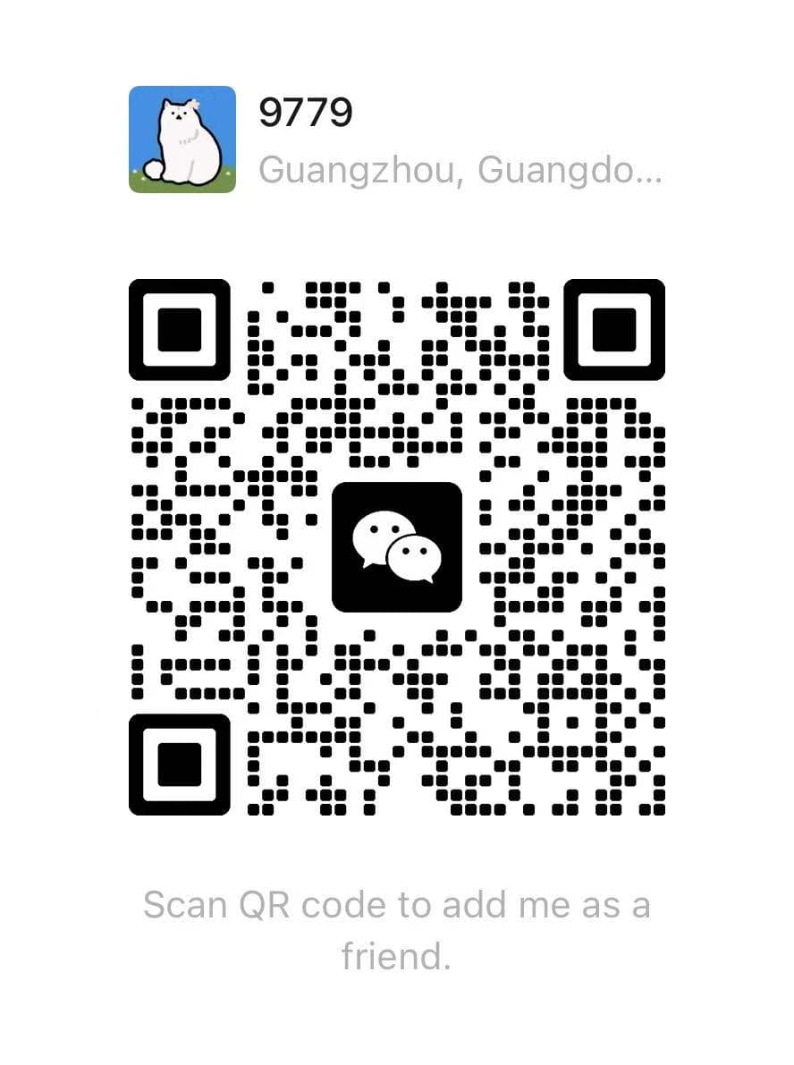 WeChat QR code for DuraAxle