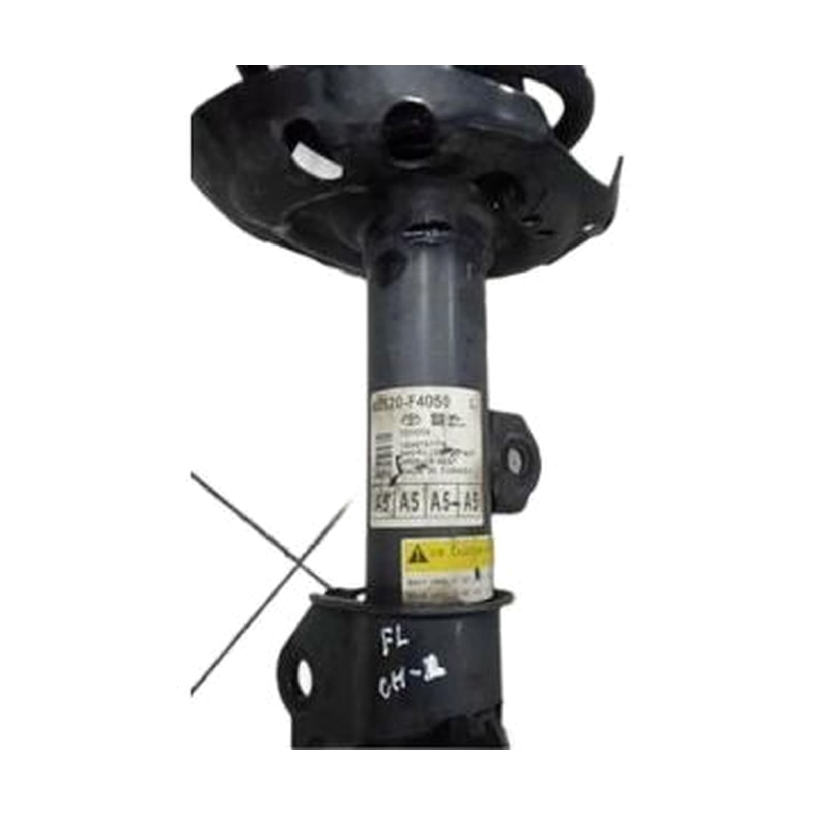 Toyota C-HR 2017-2018 Front Left Shock Absorber product image