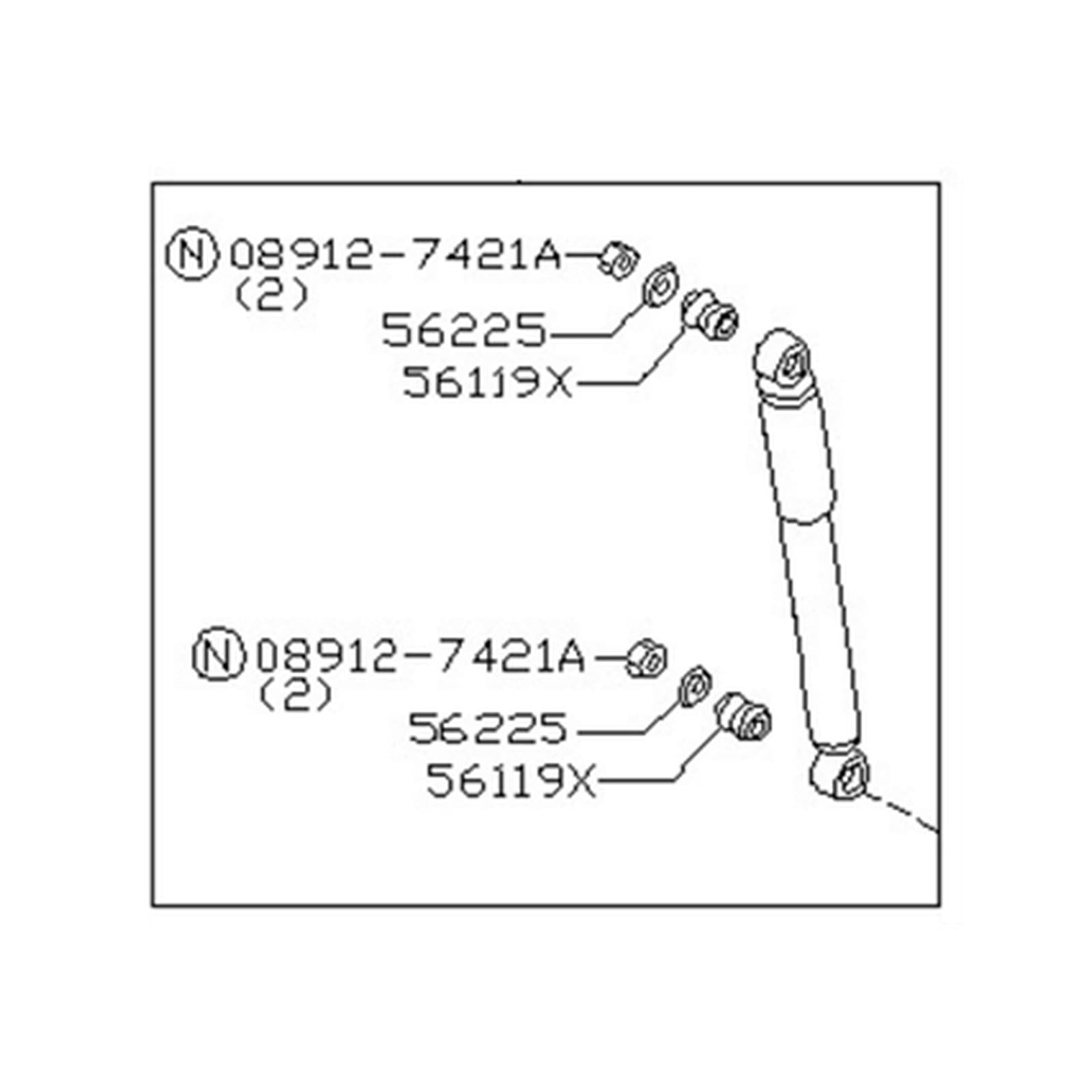 Nissan Hardbody Pickup (D21U) 1995 Rear Shock Absorber product image